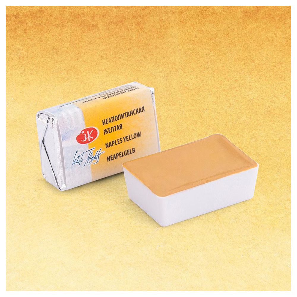 White Nights watercolor paint - St. Petersburg - Naples Yellow, pan