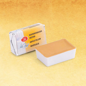 White Nights watercolor paint - St. Petersburg - Naples Yellow, pan