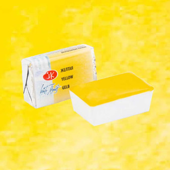 Farba akwarelowa Białe Noce - St. Petersburg - Yellow, kostka