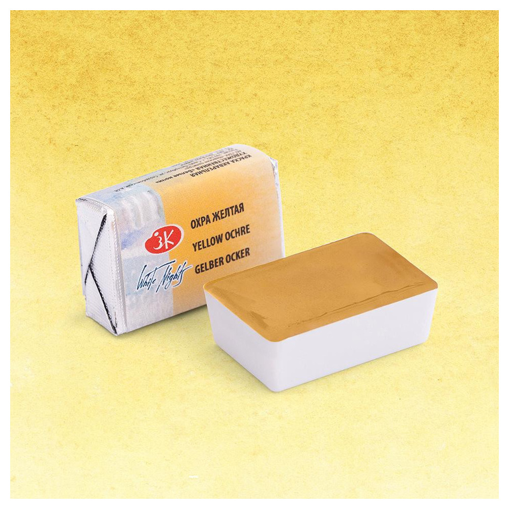 Farba akwarelowa Białe Noce - St. Petersburg - Yellow Ochre, kostka
