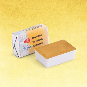 Farba akwarelowa Białe Noce - St. Petersburg - Yellow Ochre, kostka