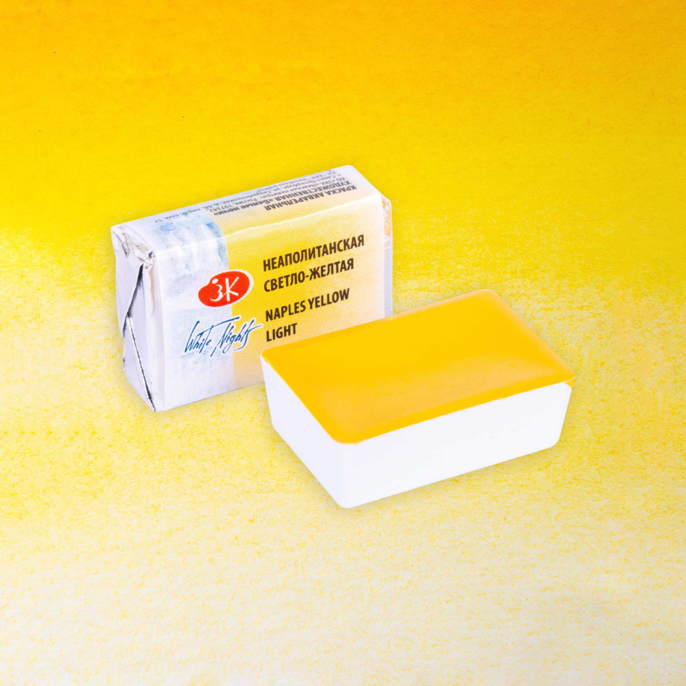 White Nights watercolor paint - St. Petersburg - Naples Yellow Light, pan