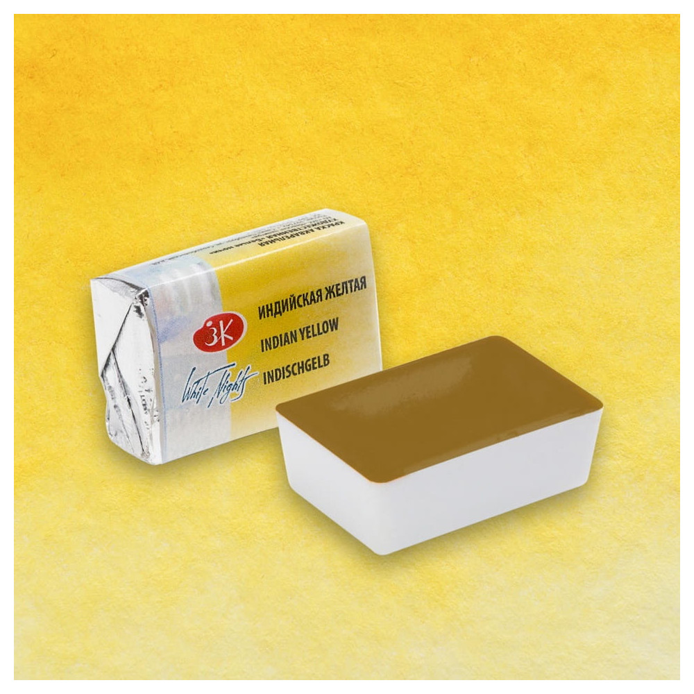 White Nights watercolor paint - St. Petersburg - Indian Yellow, pan