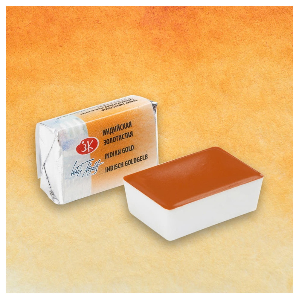 White Nights watercolor paint - St. Petersburg - Indian Gold, pan