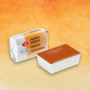 White Nights watercolor paint - St. Petersburg - Indian Gold, pan