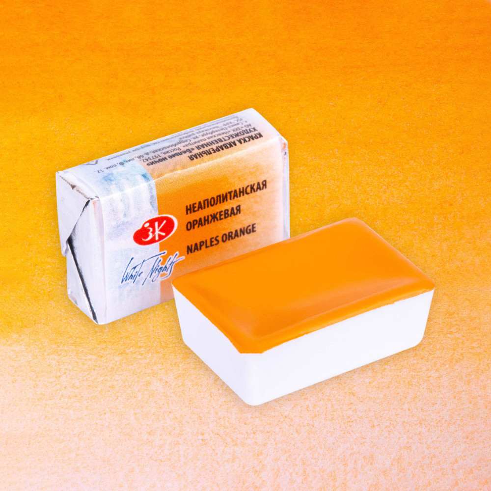 White Nights watercolor paint - St. Petersburg - Naples Orange, pan