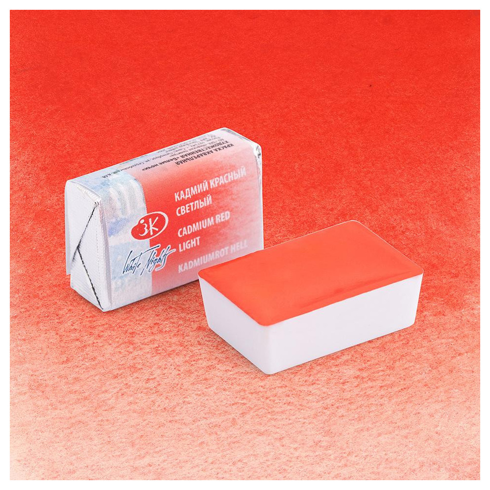 White Nights watercolor paint - St. Petersburg - Cadmium Red Light, pan