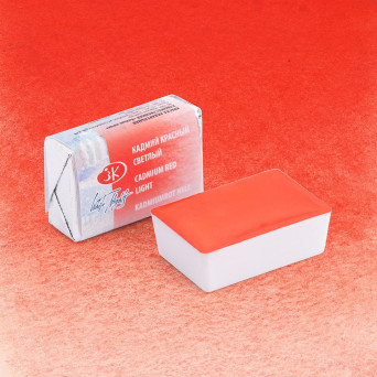 White Nights watercolor paint - St. Petersburg - Cadmium Red Light, pan