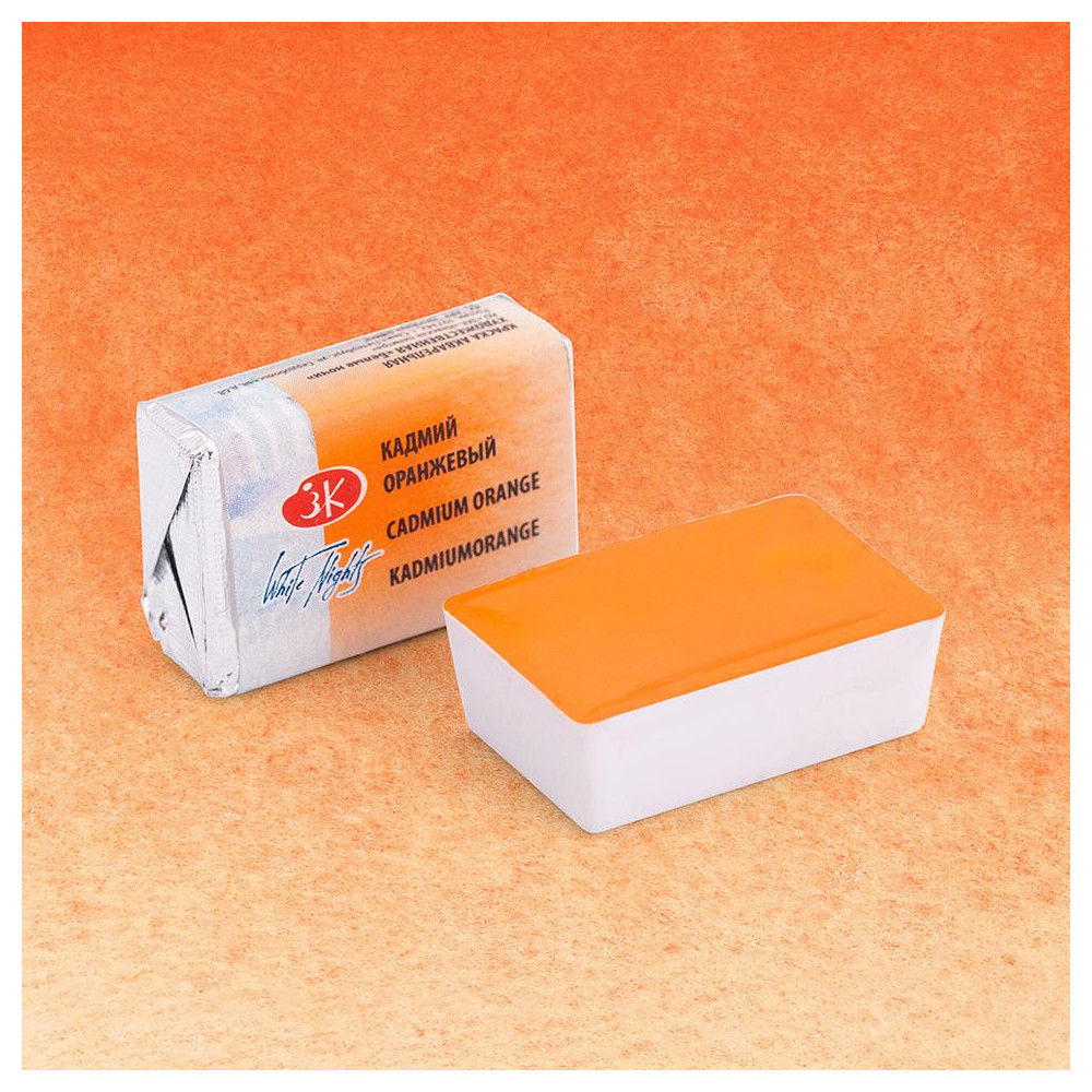 Farba akwarelowa Białe Noce - St. Petersburg - Cadmium Orange, kostka