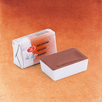 White Nights watercolor paint - St. Petersburg - Red Ochre, pan