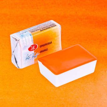 White Nights watercolor paint - St. Petersburg - Orange, pan