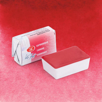 White Nights watercolor paint - St. Petersburg - Carmine, pan