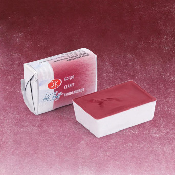 White Nights watercolor paint - St. Petersburg - Claret, pan