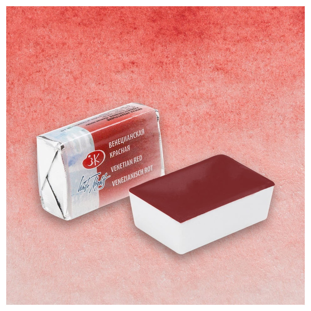 White Nights watercolor paint - St. Petersburg - Venetian Red, pan