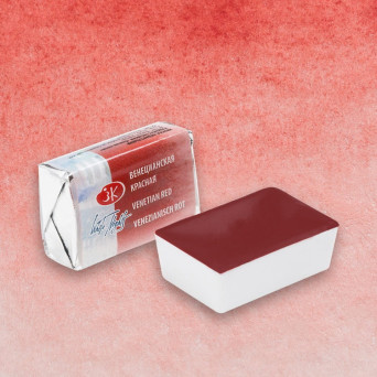 White Nights watercolor paint - St. Petersburg - Venetian Red, pan