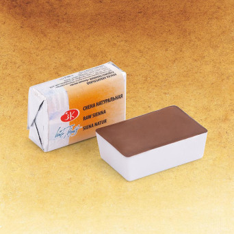 White Nights watercolor paint - St. Petersburg - Raw Sienna, pan