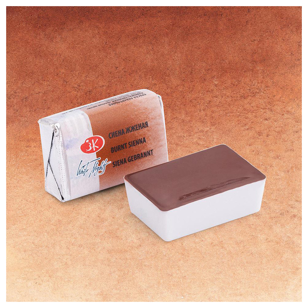 White Nights watercolor paint - St. Petersburg - Burnt Sienna, pan