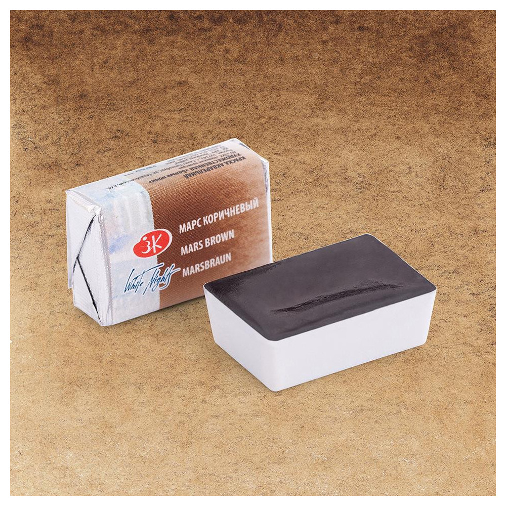 White Nights watercolor paint - St. Petersburg - Mars Brown, pan