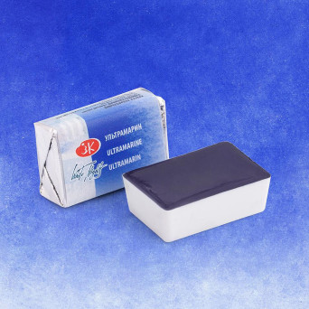 White Nights watercolor paint - St. Petersburg - Ultramarine, pan