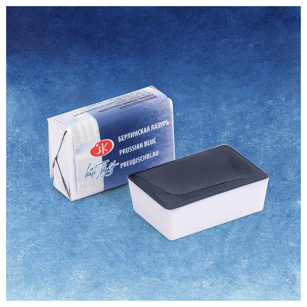 White Nights watercolor paint - St. Petersburg - Prussian Blue, pan