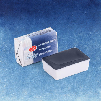 Farba akwarelowa Białe Noce - St. Petersburg - Prussian Blue, kostka