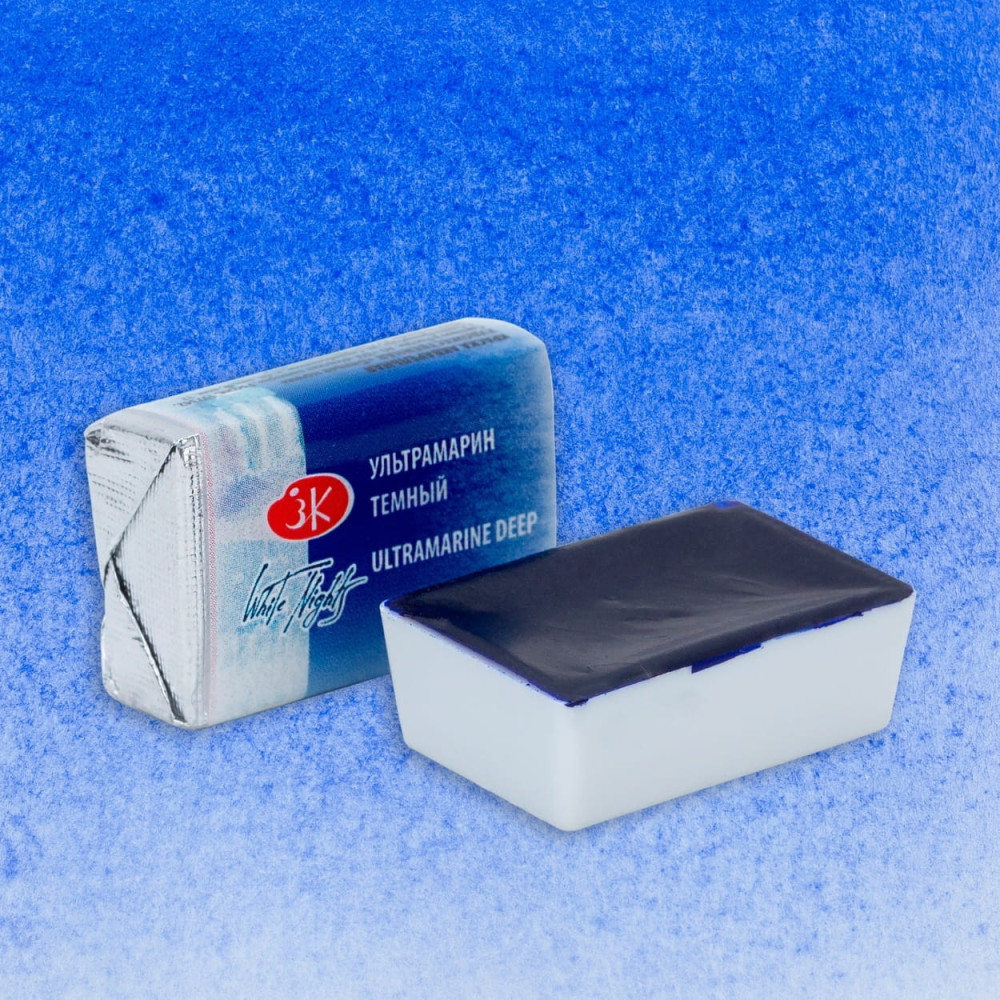 White Nights watercolor paint - St. Petersburg - Ultramarine Deep, pan