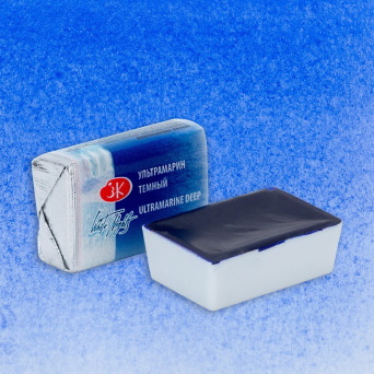 White Nights watercolor paint - St. Petersburg - Ultramarine Deep, pan