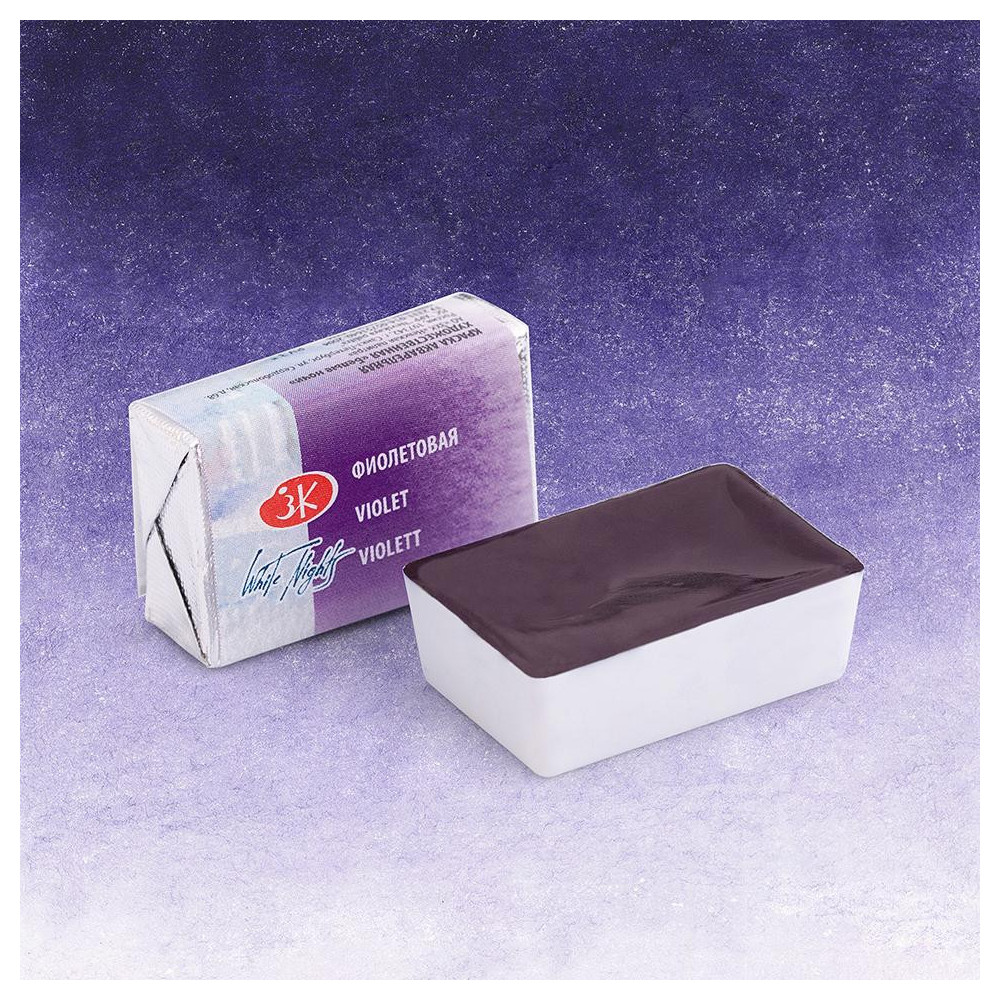 White Nights watercolor paint - St. Petersburg - Violet, pan