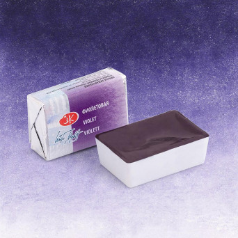 Farba akwarelowa Białe Noce - St. Petersburg - Violet, kostka