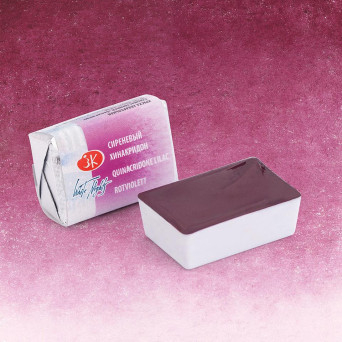 White Nights watercolor paint - St. Petersburg - Quinacridone Lilac, pan