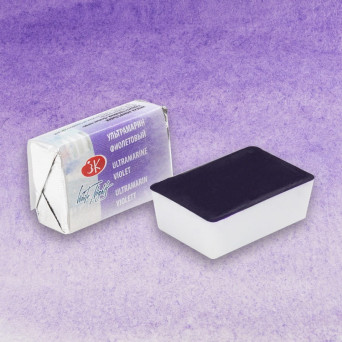 Farba akwarelowa Białe Noce - St. Petersburg - Ultramarine Violet, kostka