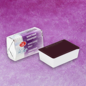 Farba akwarelowa Białe Noce - St. Petersburg - Quinacridone Violet, kostka