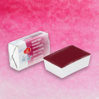Farba akwarelowa Białe Noce - St. Petersburg - Quinacridone Violet Rose, kostka