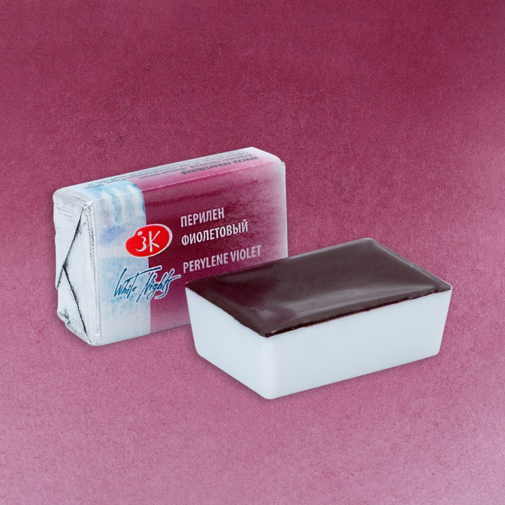 White Nights watercolor paint - St. Petersburg - Perylene Violet, pan