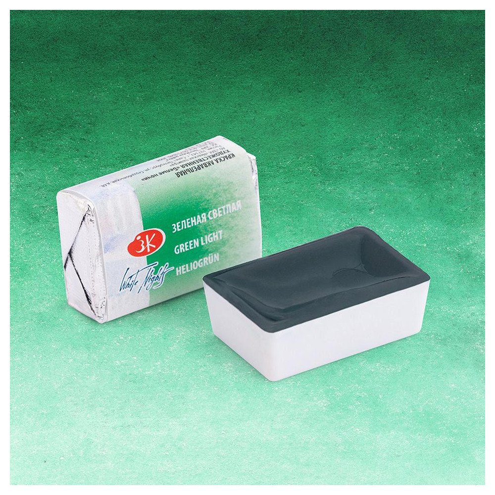 White Nights watercolor paint - St. Petersburg - Green Light, pan