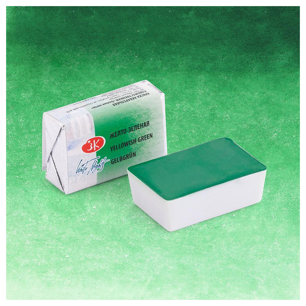 White Nights watercolor paint - St. Petersburg - Yellowish Green, pan