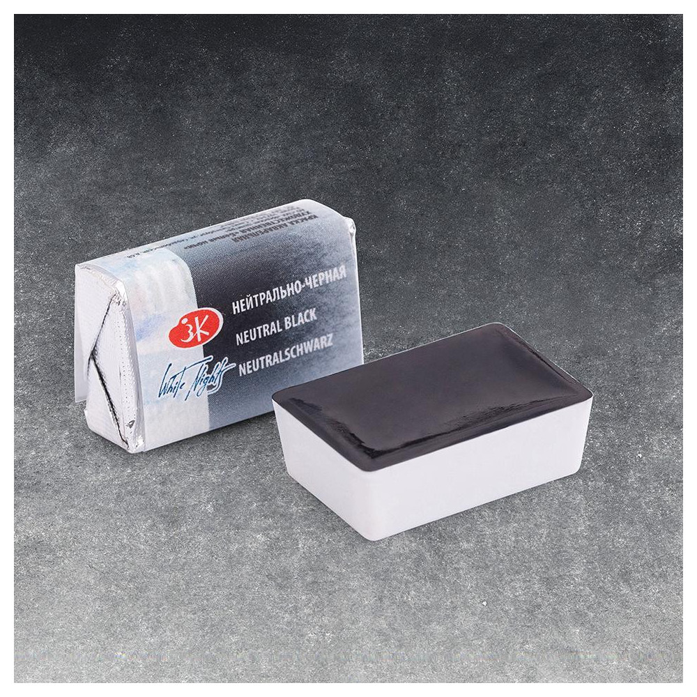White Nights watercolor paint - St. Petersburg - Neutral Black, pan