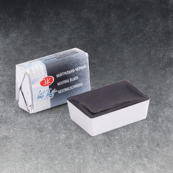 White Nights watercolor paint - St. Petersburg - Neutral Black, pan