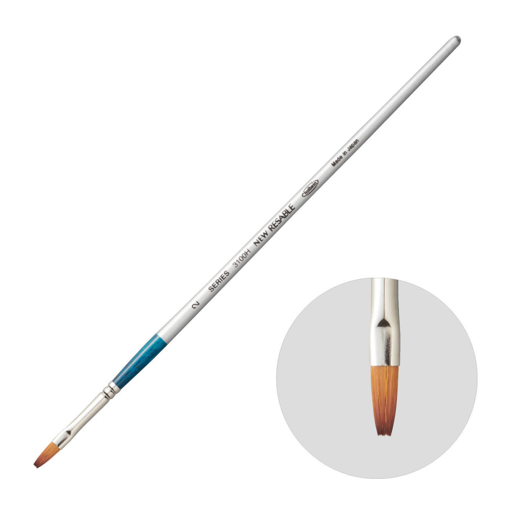 Flat, mixed bristles, Watercolor Resable brush, 3100H series - Holbein - no. 2