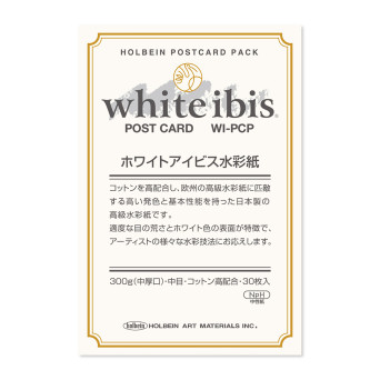 Watercolor paper White Ibis - Holbein - cold pressed, 10 x 14,7 cm, 300 g, 30 sheets