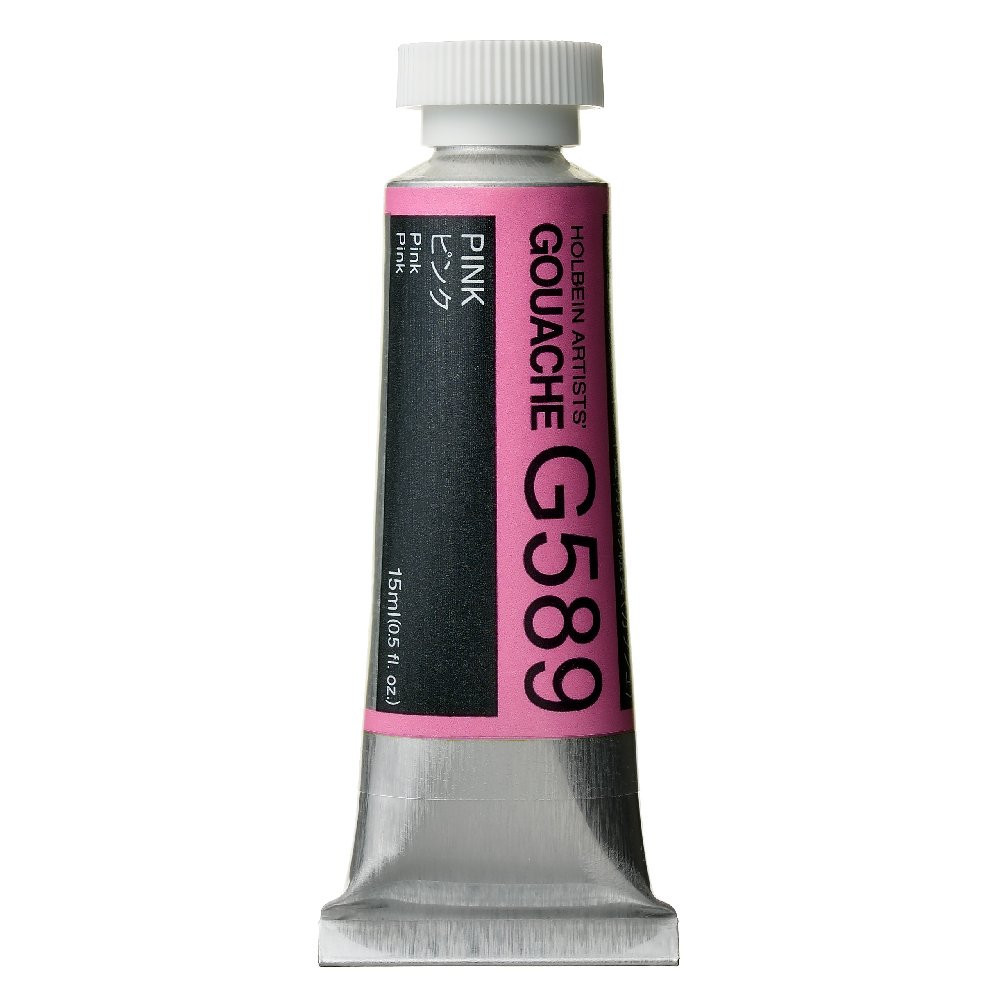Artists’ Gouache - Holbein - Pink, 15 ml