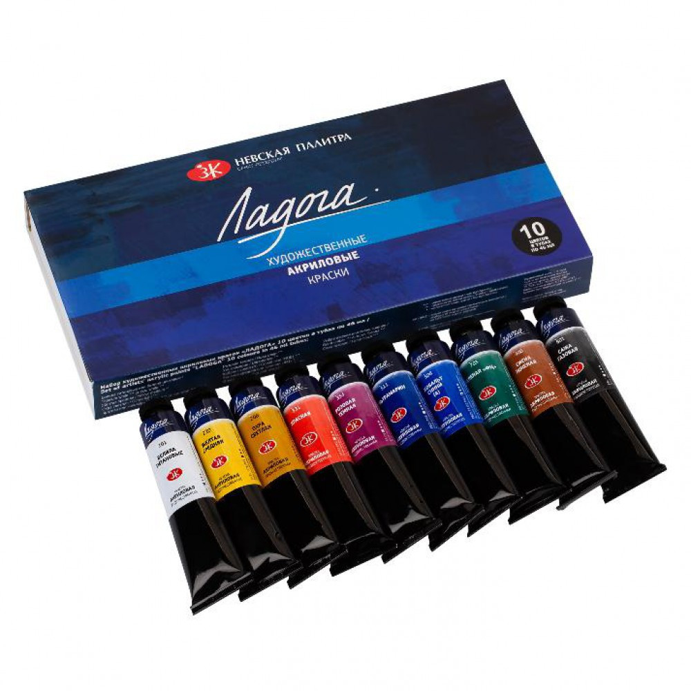 Set of acrylic paints Ladoga - St. Petersburg - 10 colors x 46 ml