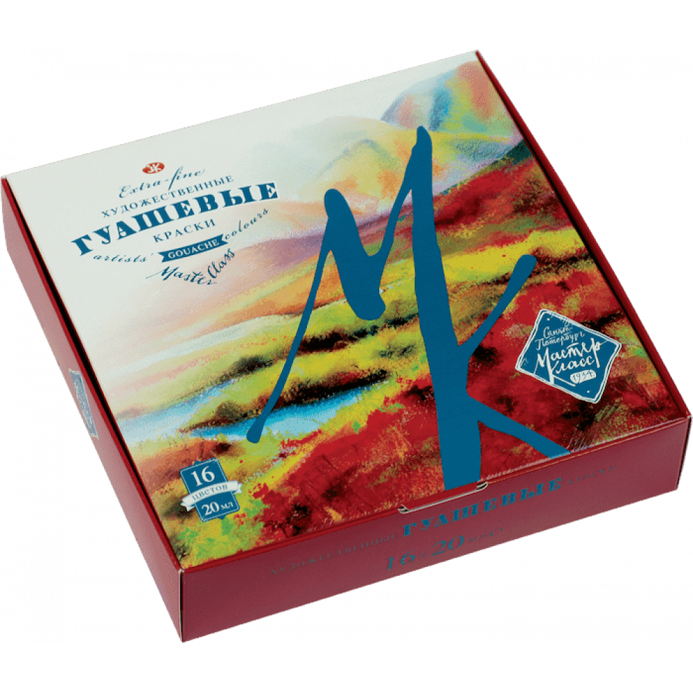 Zestaw farb gwaszy Master Class - St. Petersburg - 16 kolorów x 20 ml