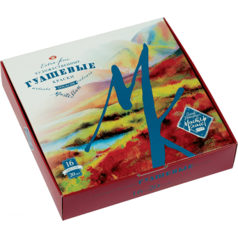 Set of gouache paints Master Class - St. Petersburg - 16 colors x 20 ml