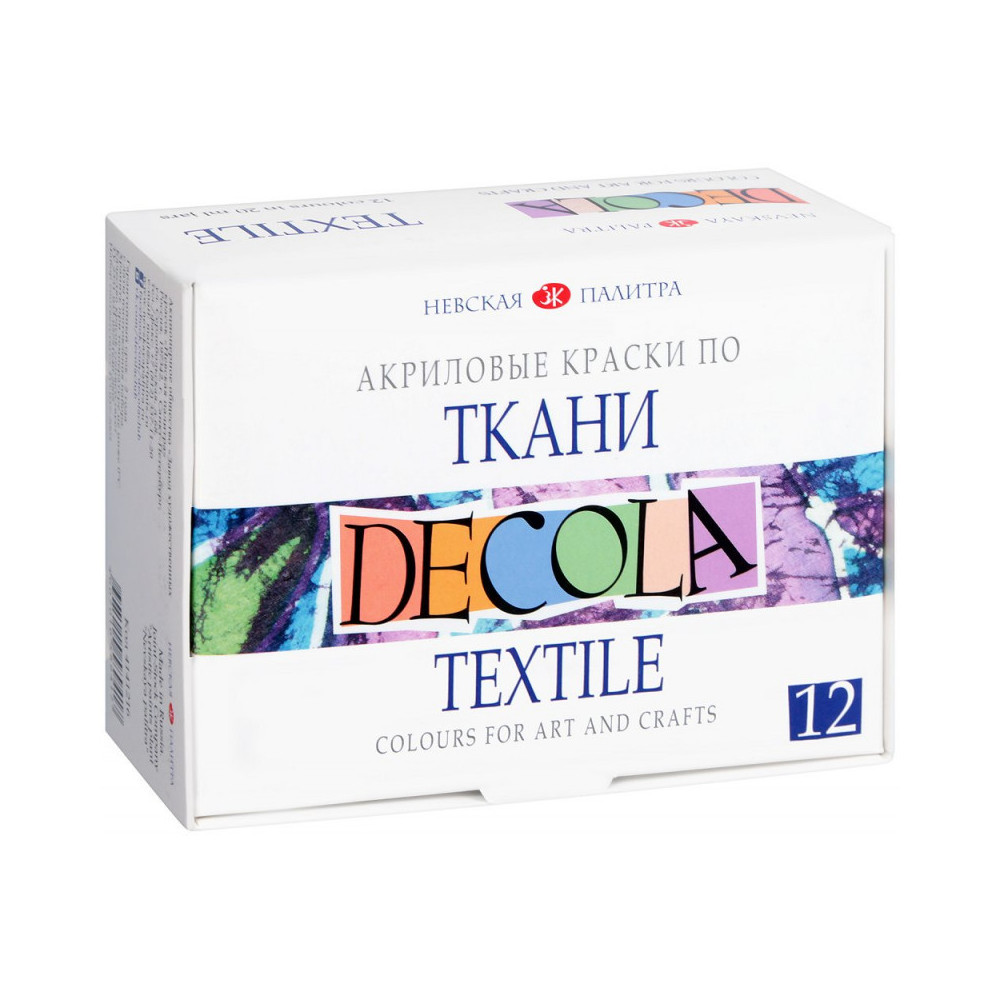 Zestaw farb akrylowych do tkanin Decola - St. Petersburg - 12 kolorów x 20 ml