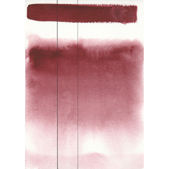Aquarius watercolor paint - Roman Szmal - 402, Perylene Violet, pan