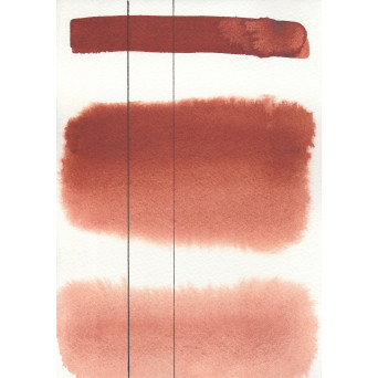 Aquarius watercolor paint - Roman Szmal - 238, Transparent Oxide Red, pan