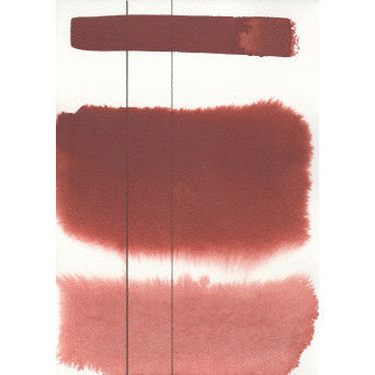 Aquarius watercolor paint - Roman Szmal - 123, Mars Red, pan