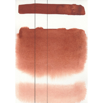 Aquarius watercolor paint - Roman Szmal - 120, Italian Burnt Sienna, pan