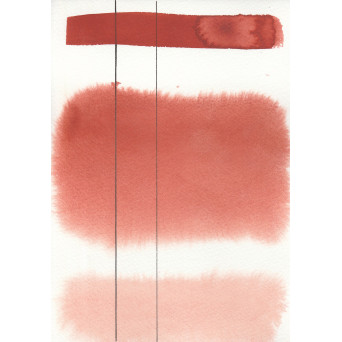 Aquarius watercolor paint - Roman Szmal - 118, English Red Light, pan